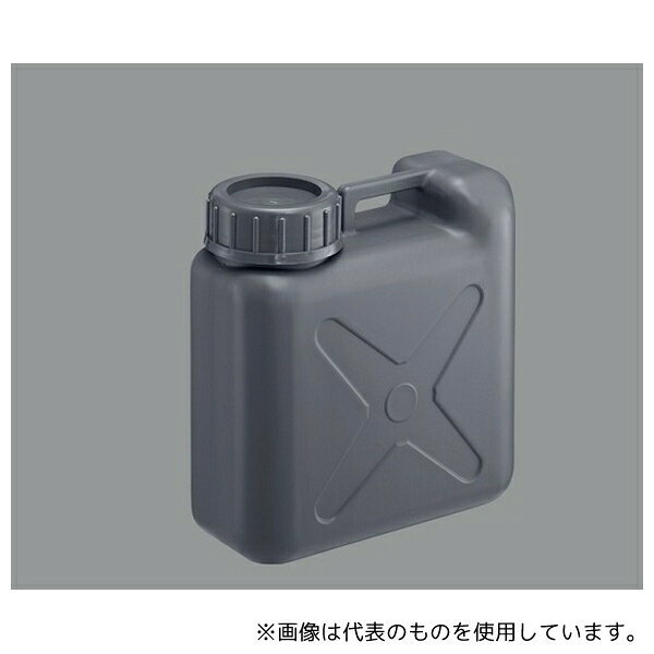 瑞穂化成工業 0192GY 扁平缶(パッキン仕様) 広口 10L グレー