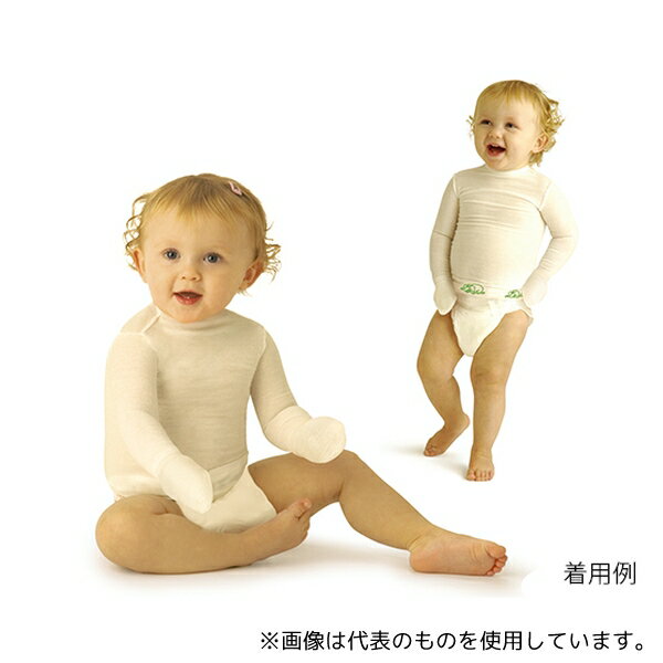 メンリッケ 992011 チュビファースト衣類 ベスト