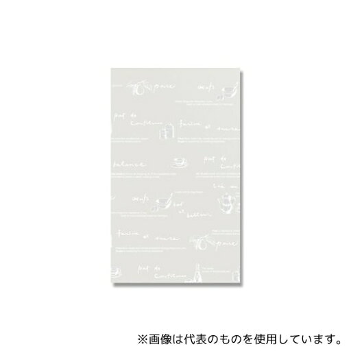 HEIKO 6775654 OPP袋 クリスタルパック柄入り ティータイム 50枚 HEIKO 6775654 OPP袋 クリスタルパック柄入り ティータイム 50枚
