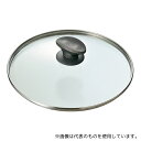 エムテートリマツ 強化ガラス蓋(Gタイプ) 24cm(4)