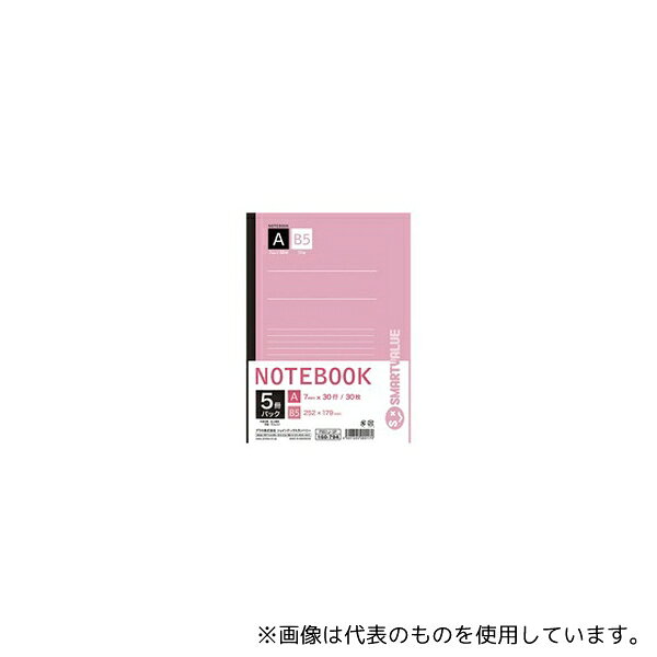 乐天商城 - スマートバリュー P001J-5P セミB5ノート 5冊パック A罫
