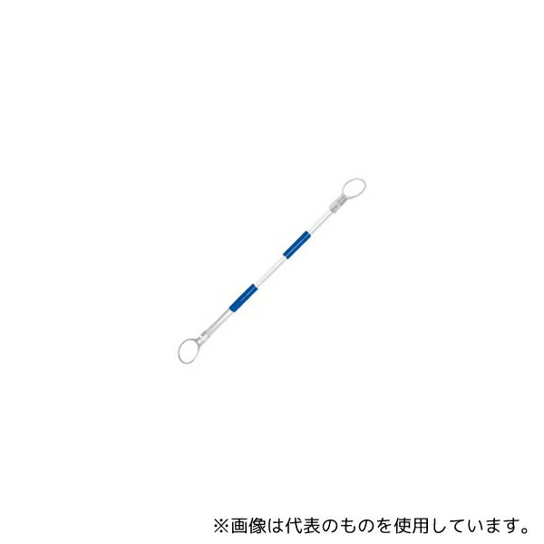 熱田資材(WING ACE) SCB-BW コーンバー 伸縮タイプ 青/白