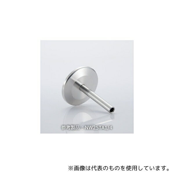 コスモ・テック(真空) NW16TA1/4 NW16+1/4インチ チューブアダプタ