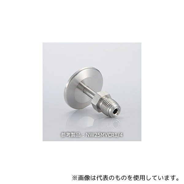 【アズワン AS ONE】汎用器具・消耗品 硝子器具・機器類 ガラス器具、装置 ●継手とワンタッチで変換可能なアダプタです。 商品の仕様 ● ●JANコード：4580026353794 【※ご注意ください】商品は代表の画像を使用しています。