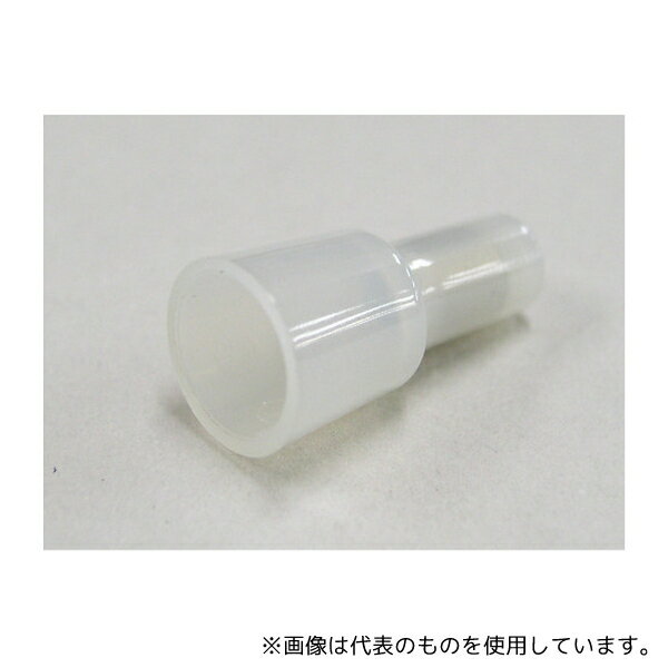 Rakuten - ニチフ端子工業 CE-1 絶縁閉端接続子 100個入