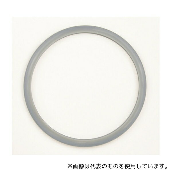 パール金属 H-5381 ステンレス圧力鍋交換パッキン 18cm用