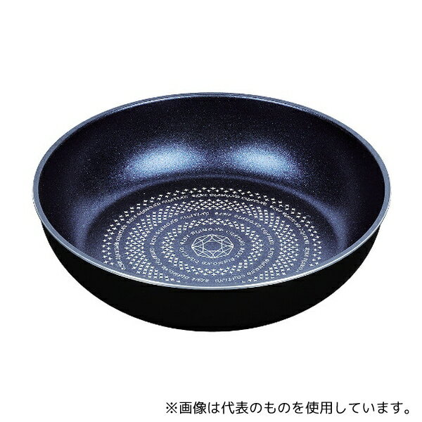 パール金属 HB-2437 ルクスパン ブルーダイヤモンドコートIH対応フライパン 26cm