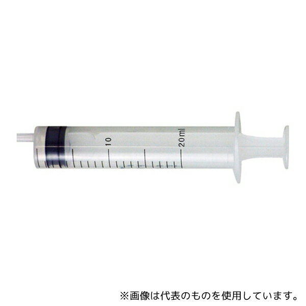 エーゼット MJ104 シリンジ(注入型計量容器) 20mL