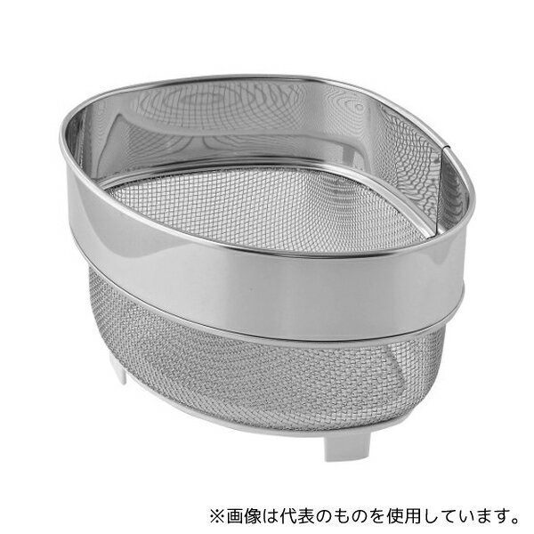 リトルウッド PR2042 エイブル ステンレス 三角コーナー ミニ