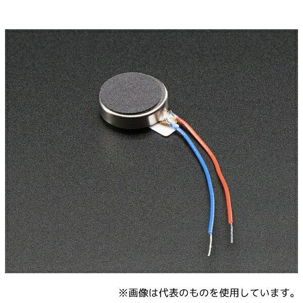 Adafruit 1201 Vibrating Mini Motor Disc