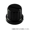 Linkman CP-CE20-6-S(6.1)W7 ツマミ 20Φ 黒(4)