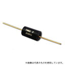 アムトランス AMRG3/4W100KオームF 最高級オーディオ用カーボン抵抗 3/4W 100kΩ(4)