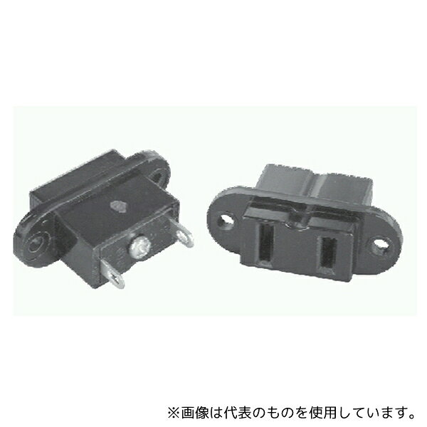 エコー電子 AC-1E-B AC アウトレット(AC-1シリーズ)