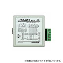 ヒューマンデータ USB-003 USB RS485/RS422変換器 Rev6