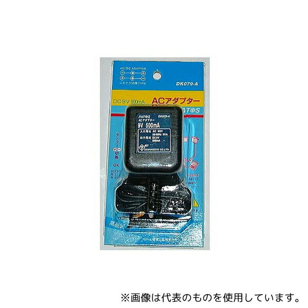 パトス DK079A ACアダプター 9V/500mA