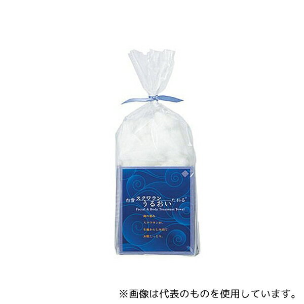 アズワン 白雪スクワランうるおいたおる(レギュラーサイズ)