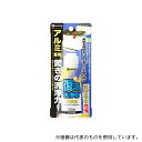 カンペハピオ(KANSAI) 17660022100 復活洗浄剤 アルミ用 100mL(4)