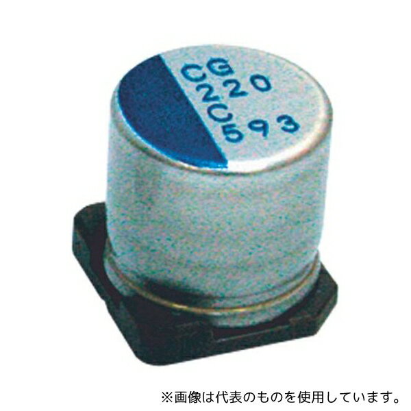 ニチコン PCG1C470MCL1GS 導電性高分子アルミ固体電解コンデンサ 47μF 16V dc 1袋(5個入)