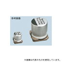 ニチコン UWX0J101MCL1GB アルミ電解コンデンサ 100μF 6.3V dc 1袋(10個入)