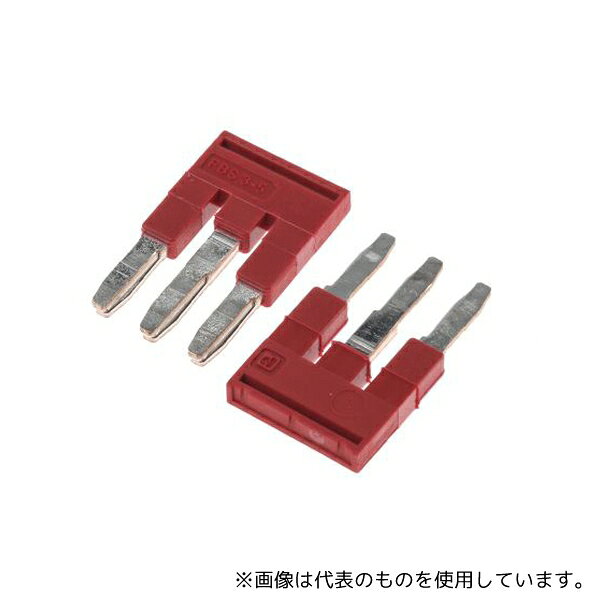 Phoenix Contact 3030174 DINレール取付用端子アクセサリ ジャンパバー 1袋(5個入)