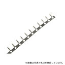 JST SZH-003T-P0.5 圧着端子コンタクト メス ZH ZMシリーズ 1セット(50個入)