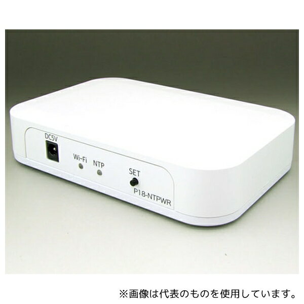 共立電子産業 P18-NTPWR Wi-Fi式電波時計用リピータ