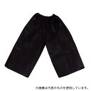 アーテック 4280 衣装ベース C ズボン 黒