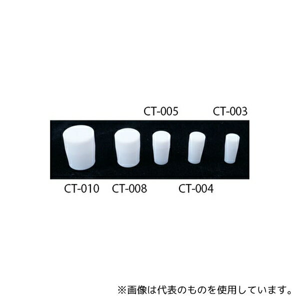 ߥץDIYŹեȤ㤨֥ CT-005 5mmѥƥե󥭥å 10פβǤʤ9,042ߤˤʤޤ