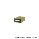 サカセ S-121 カセッター(Sタイプ)|詳細画像