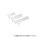 日本メタルワークス J02300000240 長方形浅バット渕巻き無し 中
