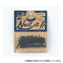 若井産業 NF10026 NAILIT釘#17×19 100本袋入 ブラック