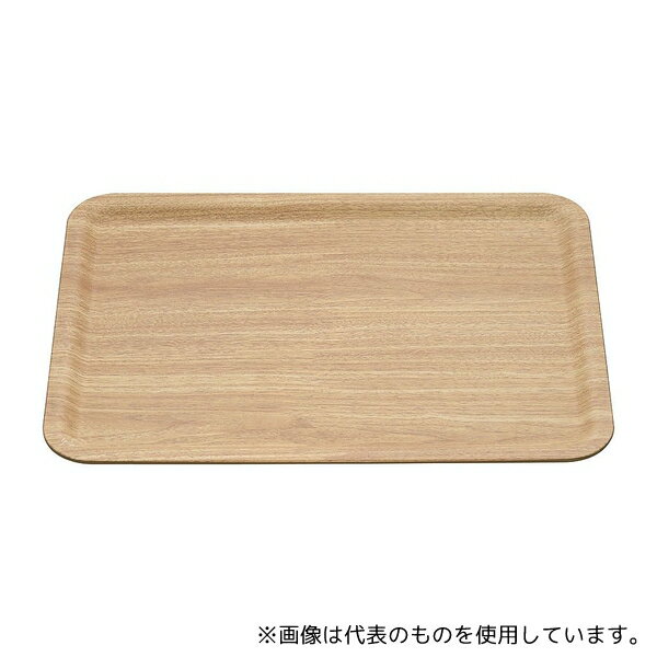 Set - マイン EYN0203 ユニバーサルトレイ ノンスリップ加工 薄木目