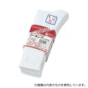 おたふく手袋 #752 フィットワーキングソックス 5足組(サラシ 先丸)