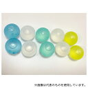 サンセール sk-0022 クリスタルアイスボール 10p 白・黄・緑・青セット