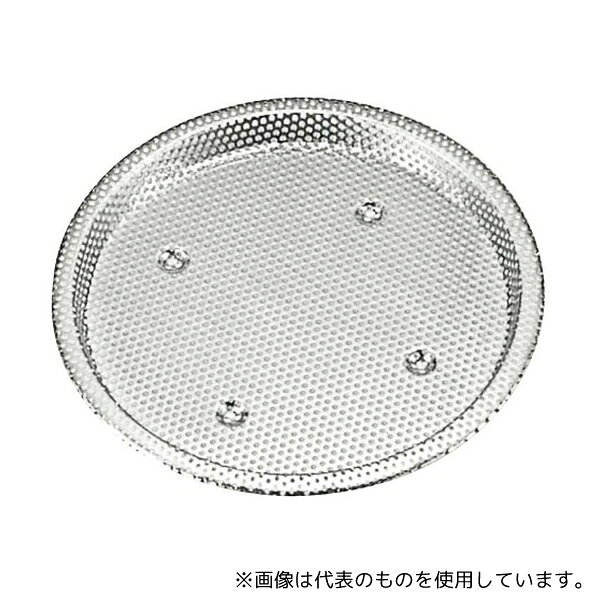 工藝用品 - 日本メタルワークス 7349900 18-0 パンチング盆ザル 33cm