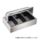 江部松商事 5000320 EBM エレガント サラダステーション(サテン仕上)