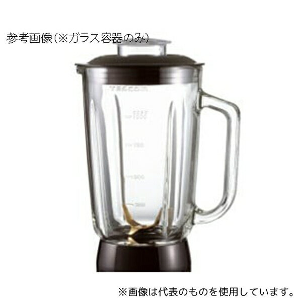  7874810 塼ߥTM845TM8200 饹ƴ