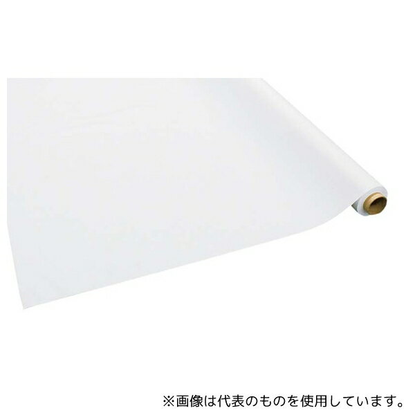 アズワン 8522400 テーブルクロス 梨地無地 ホワイト 137cm×30m巻 厚み0.15mm