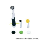 ジャパンインターナショナルコマース 1532291 スーパーソニックスクラバー 電動お掃除ブラシ&パッドセット HT-JP(4)