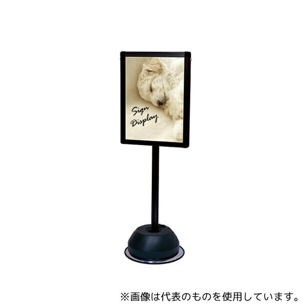 �������� BOPSS-A3K �����ݡ��륵���󥹥���� A3���� �֥�å�