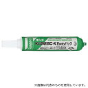 コニシ #04830 ボンド KU928C-X 2wayパック 760mL(3)