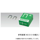 高儀 4140200 職人道18-8ステンレス ボールこし器φ55(3)