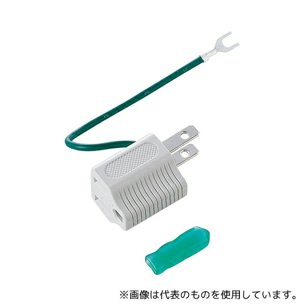 ����掠�ץ饤 TAP-AD1GYN 3P��2P�Ѵ������ץ� ���졼