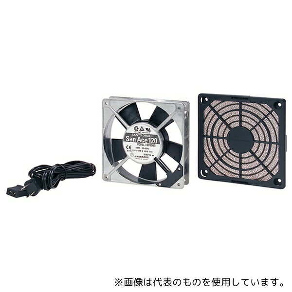 サンワサプライ CP-SFANS 放熱ファン低速 静音タイプ