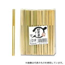 まるき 4636822 竹串 田楽串 120mm 100本入