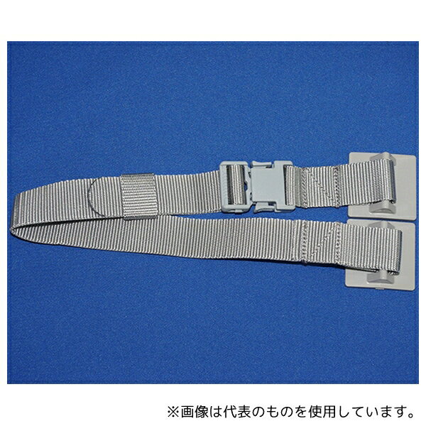 リンテック21 LM-401 モニターストッパーフック