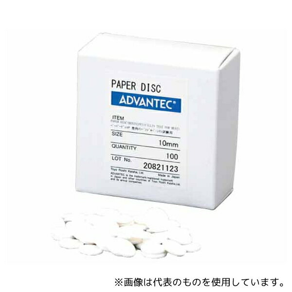 ADVANTEC 49007010 ペーパーディスク(食肉のベンジルペニシリン試験用)1箱(100枚入)