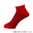 ミドリ安全 TFS-02-DRDR 安全靴用靴下 強フィットソックス ショートタイプ ダークレッド