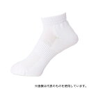 ミドリ安全 TFS-02-WHWH 安全靴用靴下 強フィットソックス ショートタイプ ホワイト