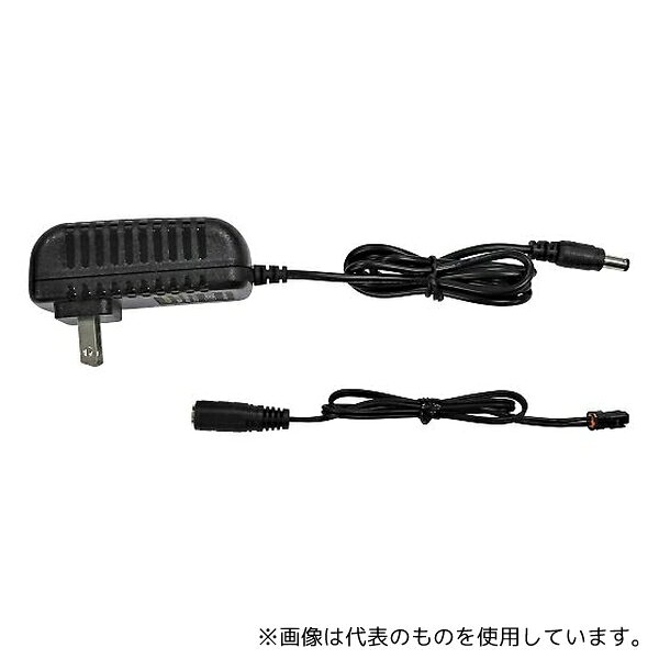 日恵製作所 BK7AD12DS ミューボ用 ACアダプター